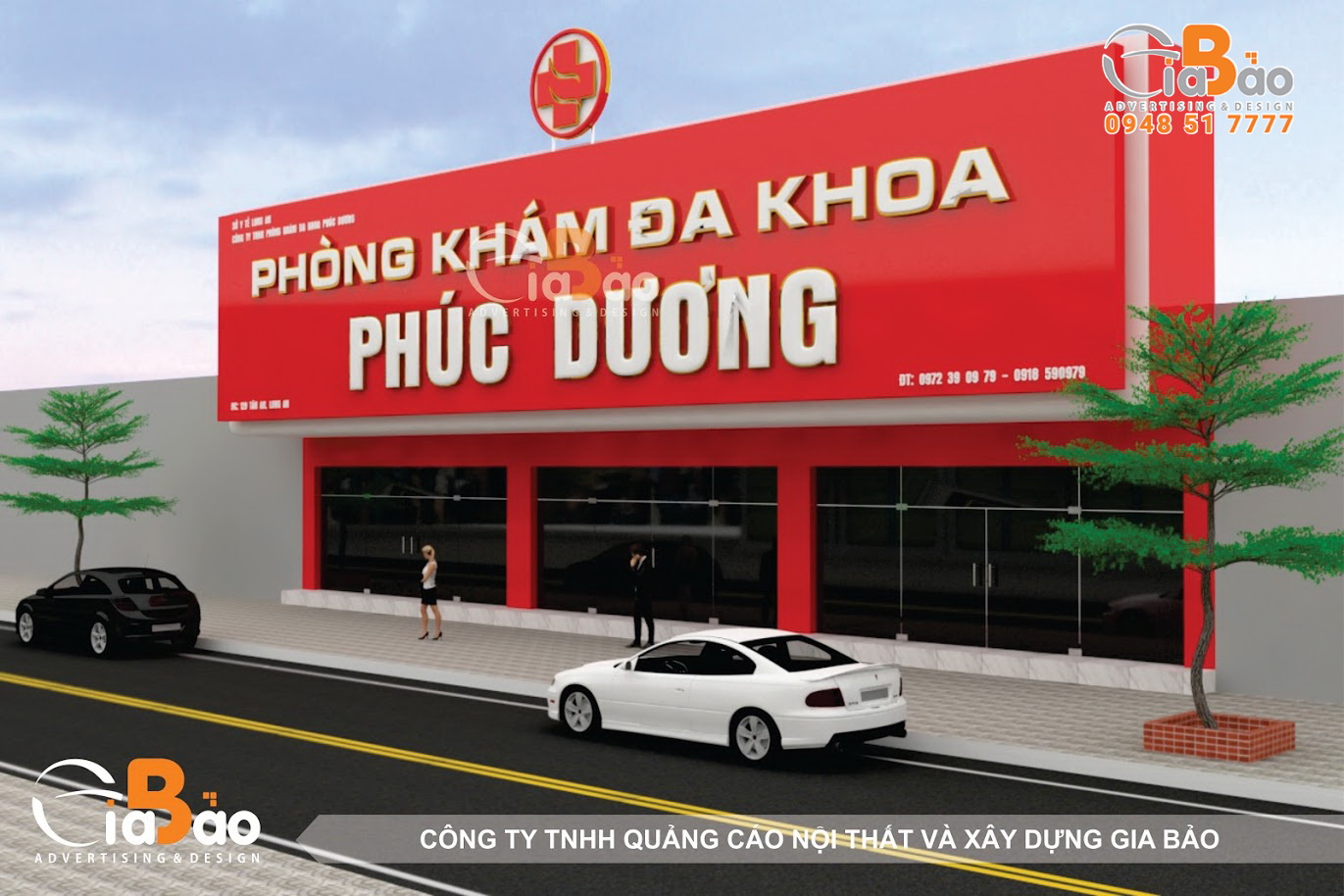 Phuc Duong Clinic